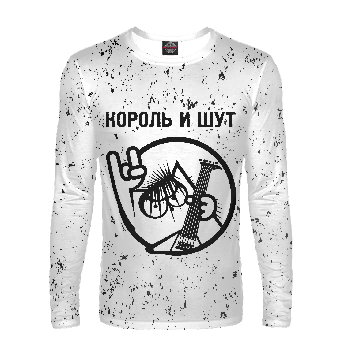 

Король и Шут + Кот