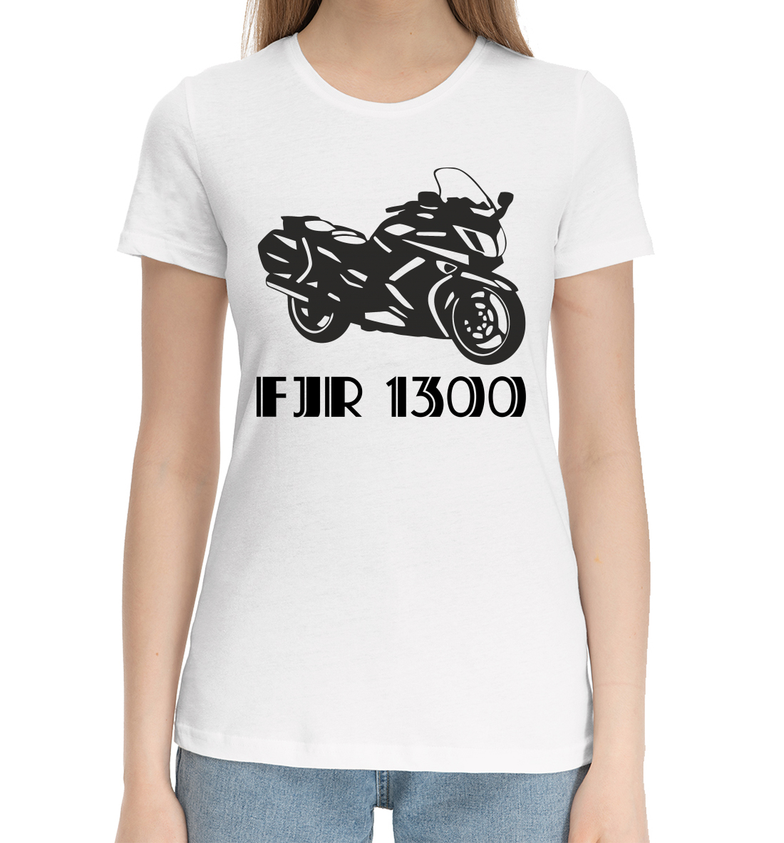 

FJR 1300