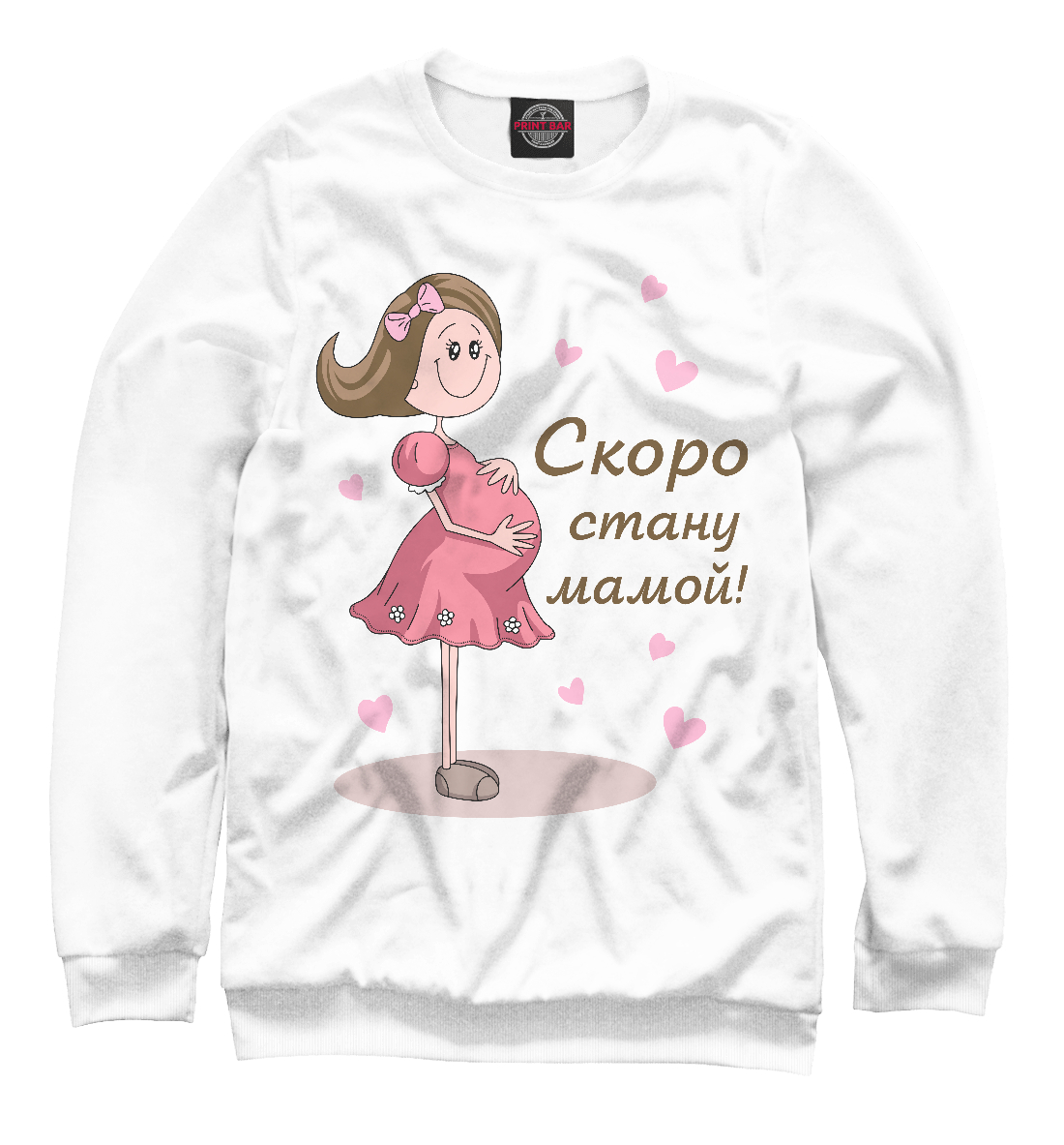 

Скоро стану мамой