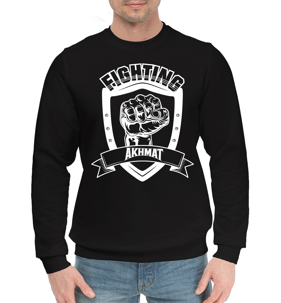 

Akhmat Fight Club