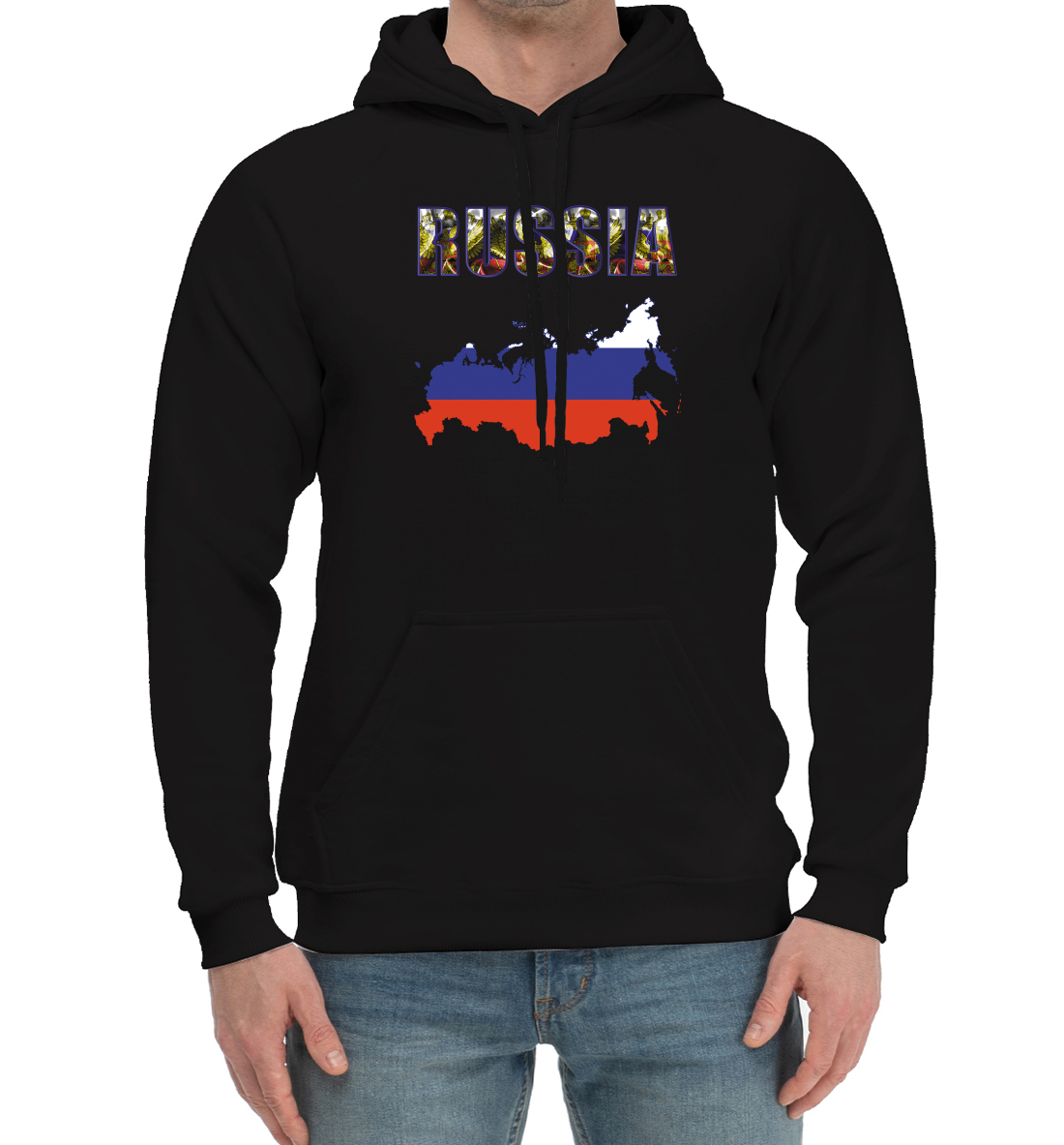 

RUSSIA