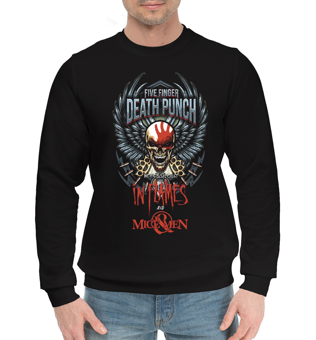 

Five Finger Death Punch