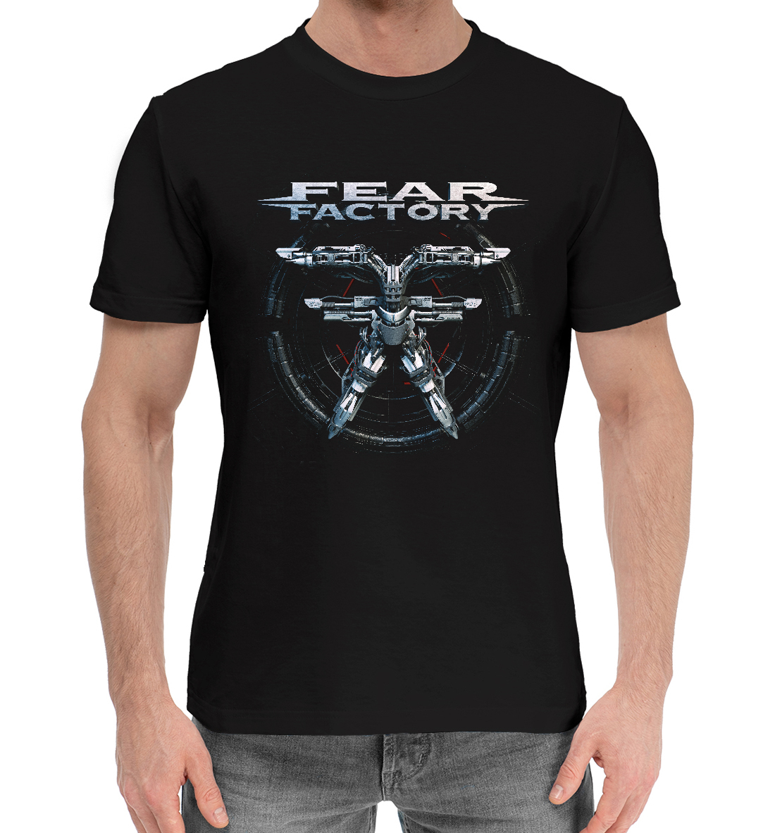 

Fearfactory