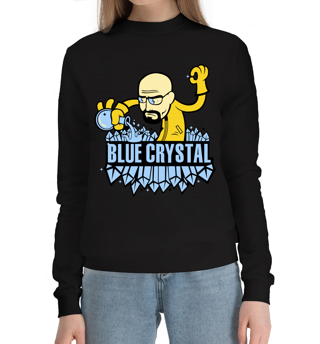 

Blue crystal