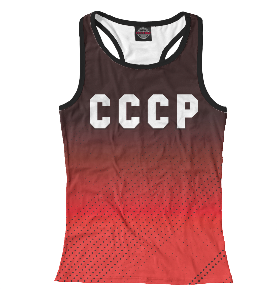 

СССР / USSR