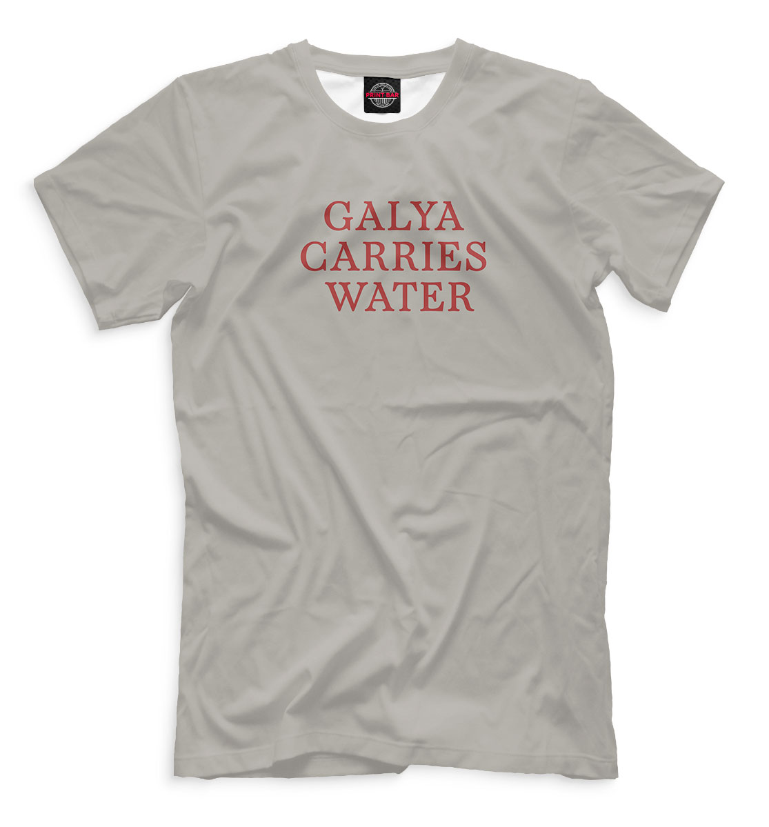 

Galya carries water