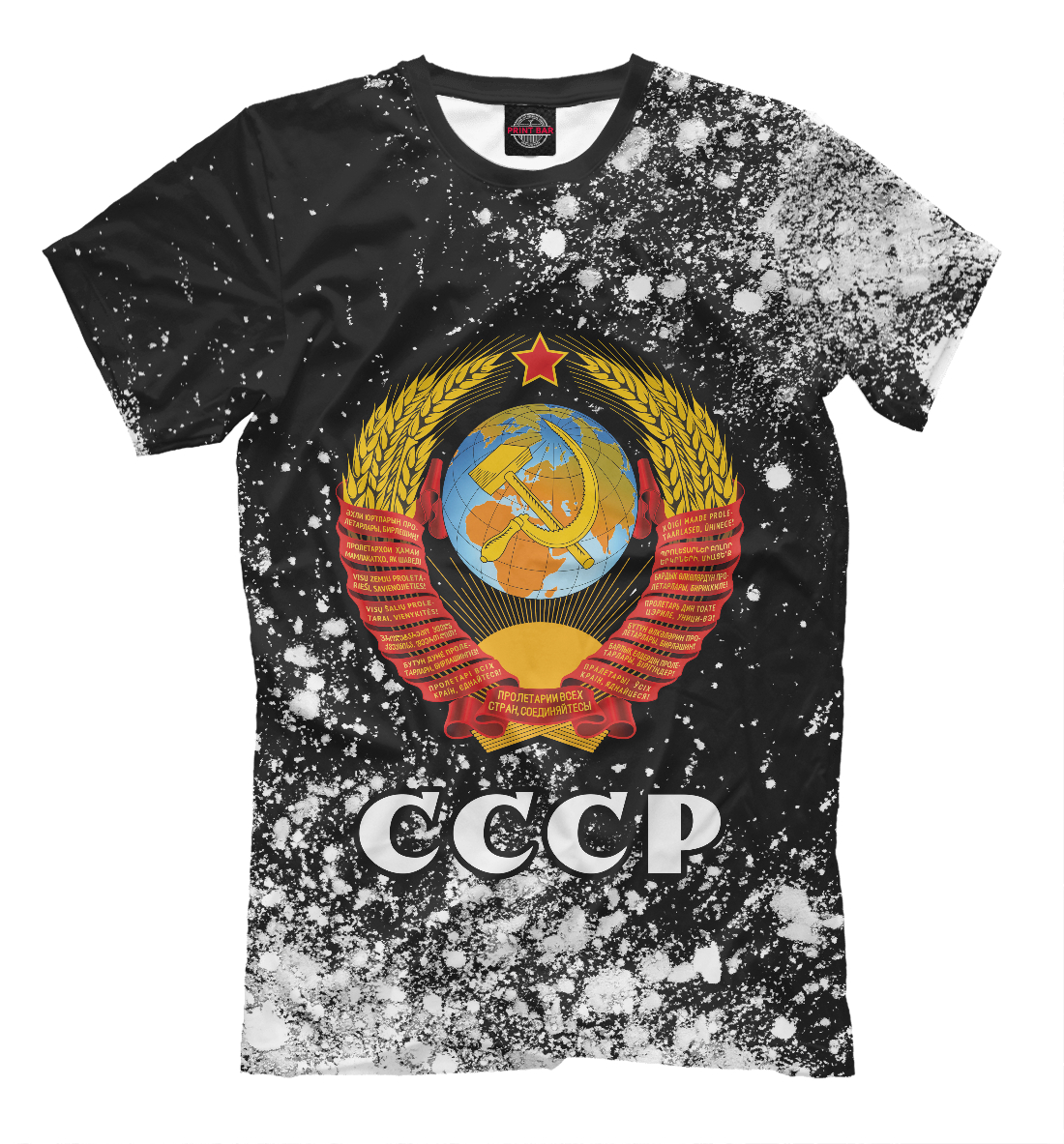 

СССР / USSR