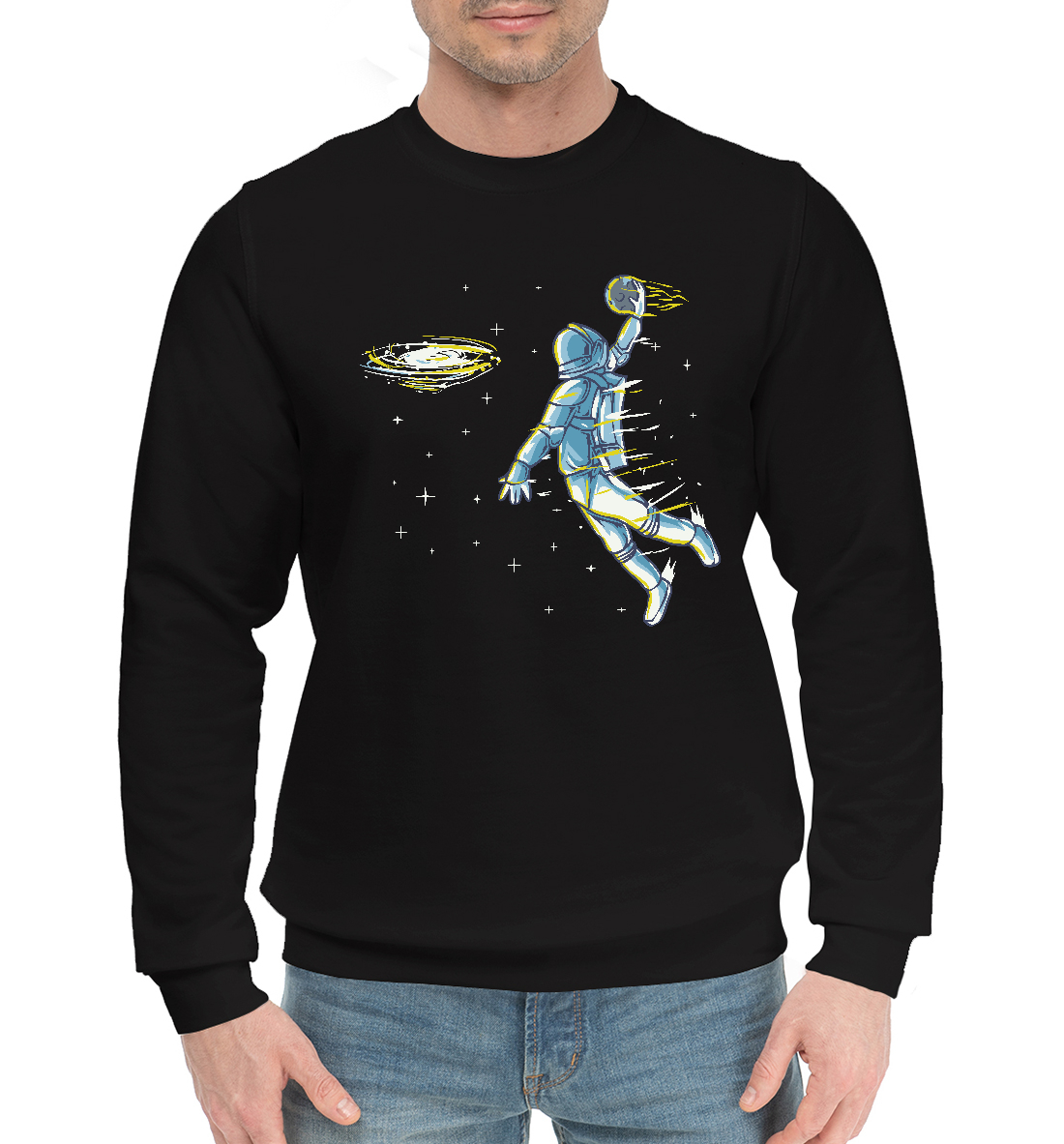 

Space Dunk