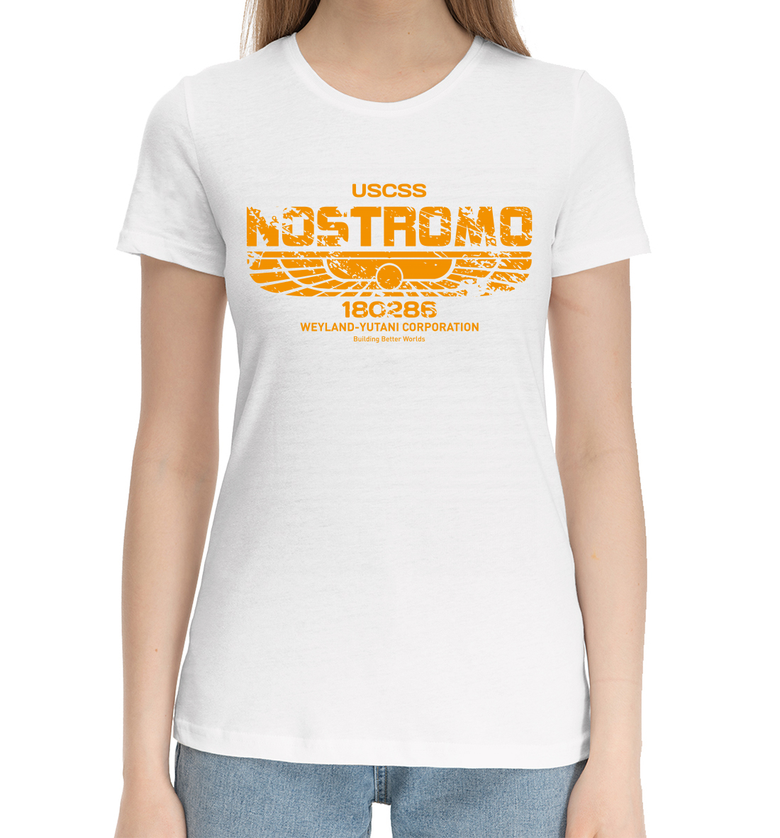 

Nostromo