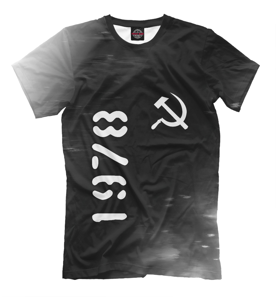 

1978 / Серп и Молот