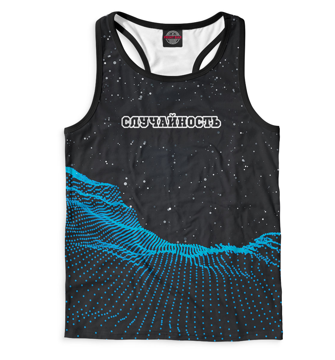 

Случайность