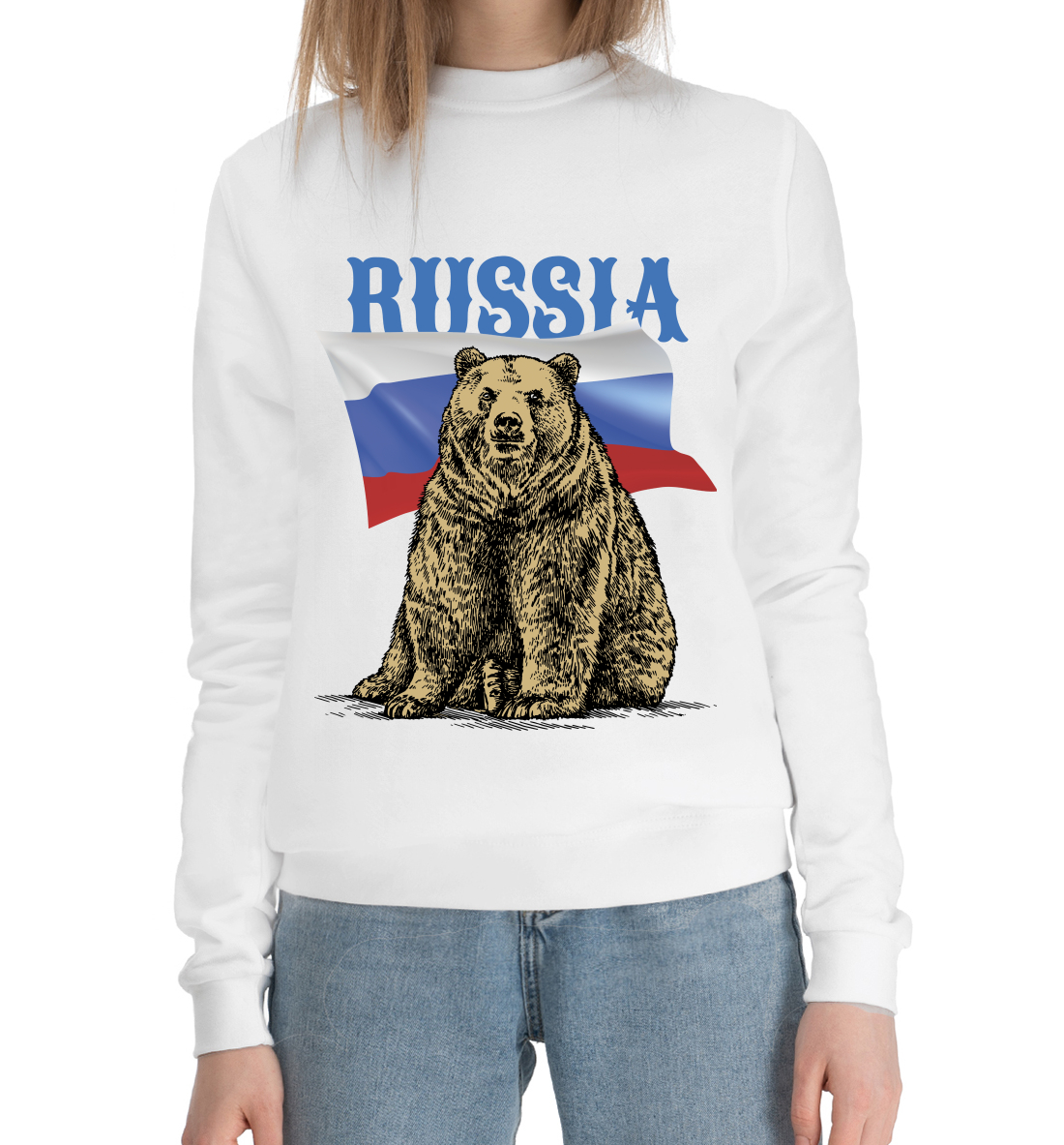 

Russian bear