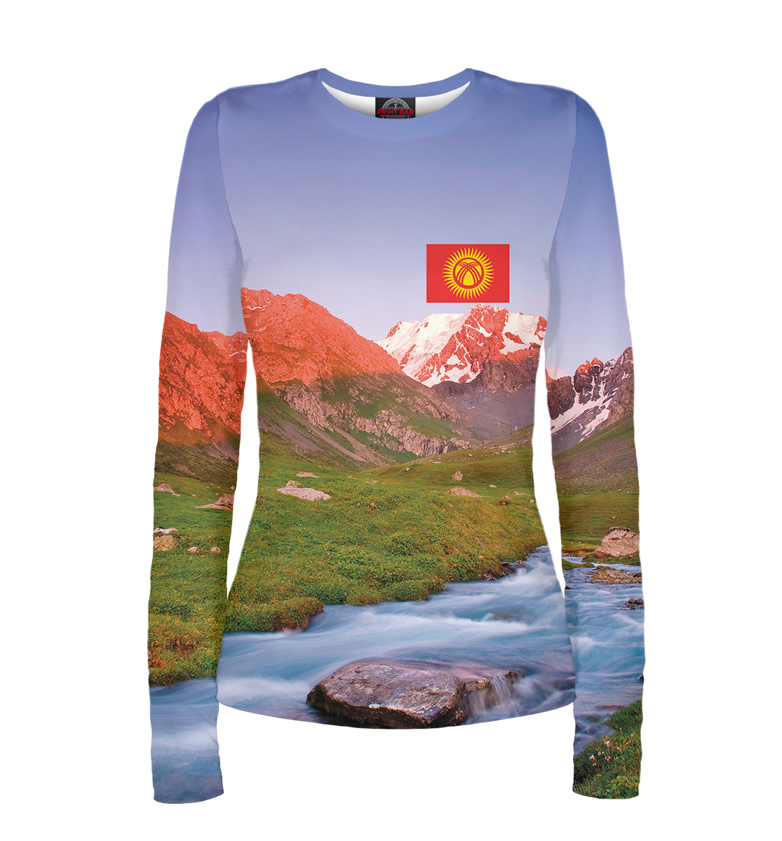 

Kyrgyzstan