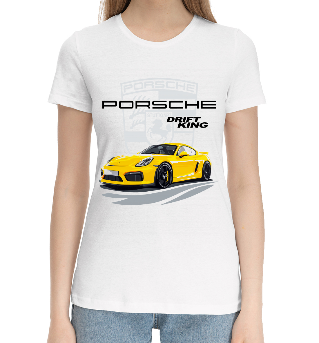 

Porshe
