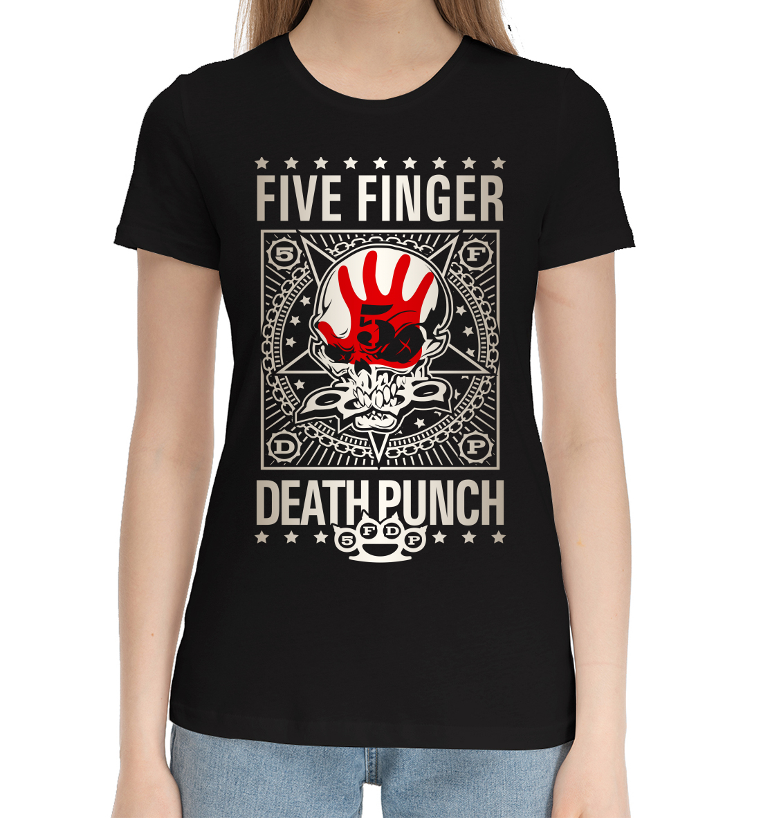 

Five Finger Death Punch
