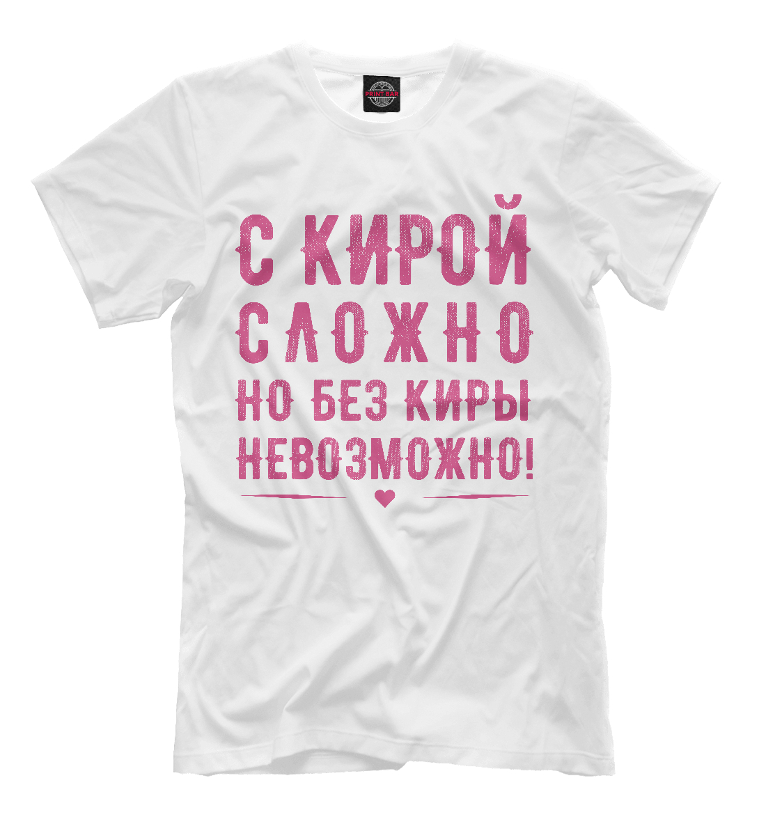 

Кира