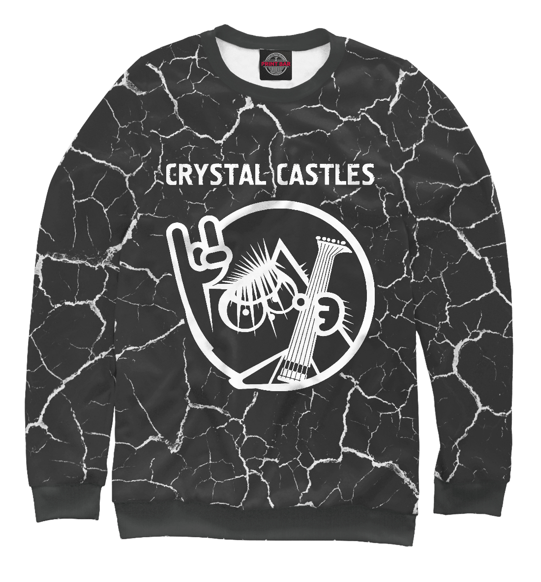 

Crystal Castles + Кот