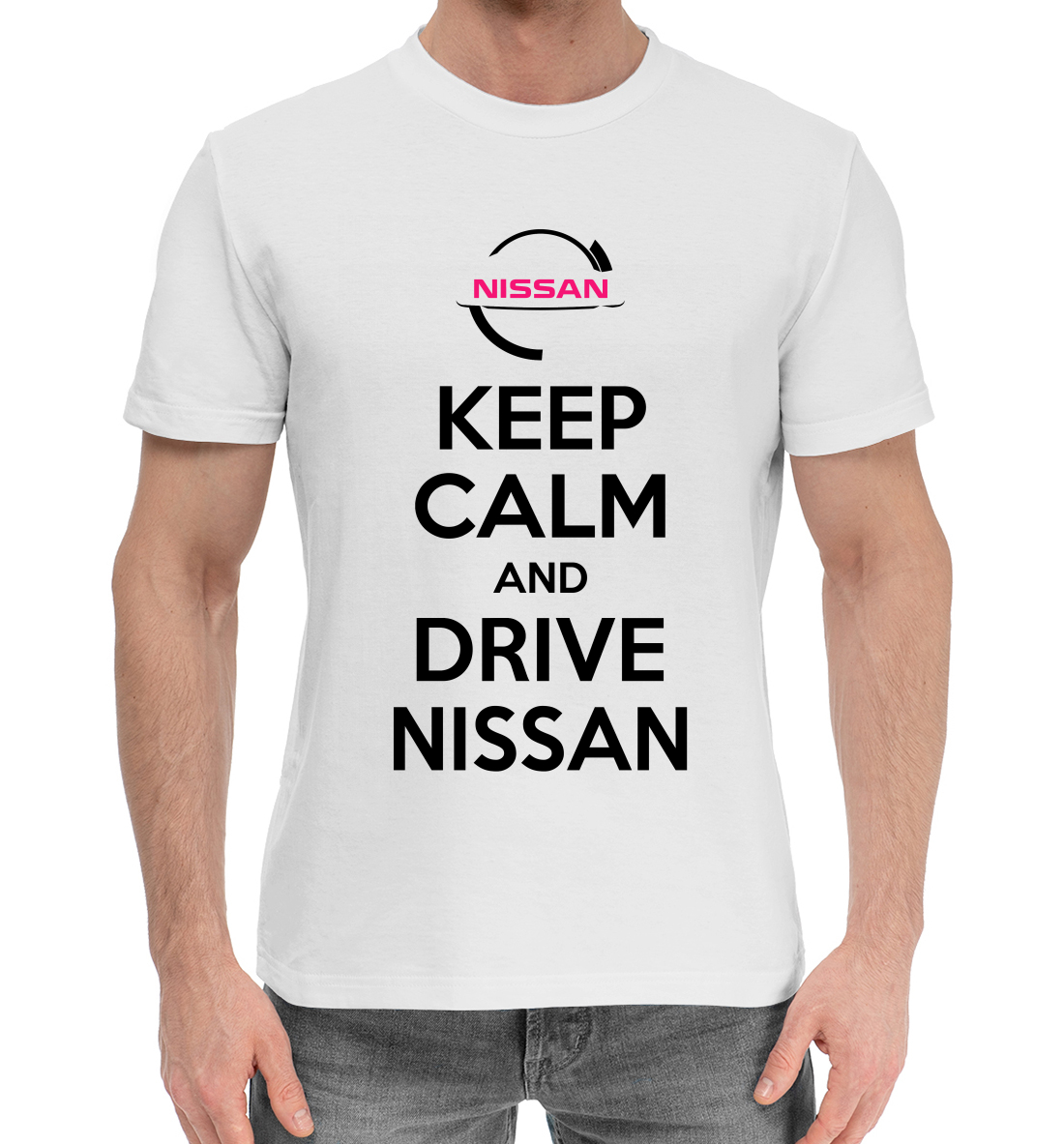 

Будь спок и води Nissan