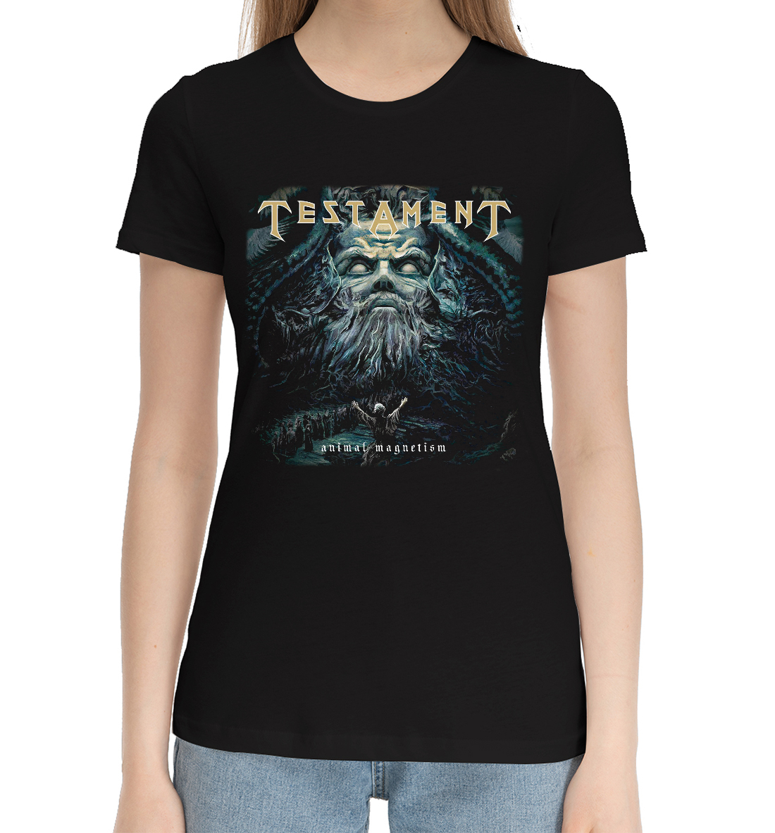 

Testament