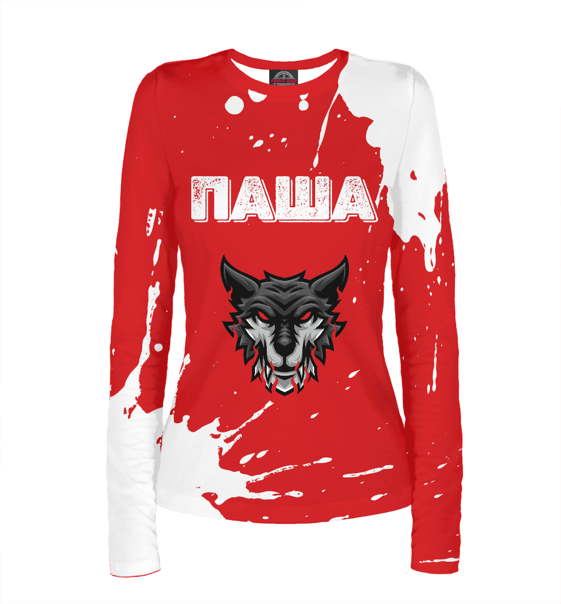 

Паша / Тигр