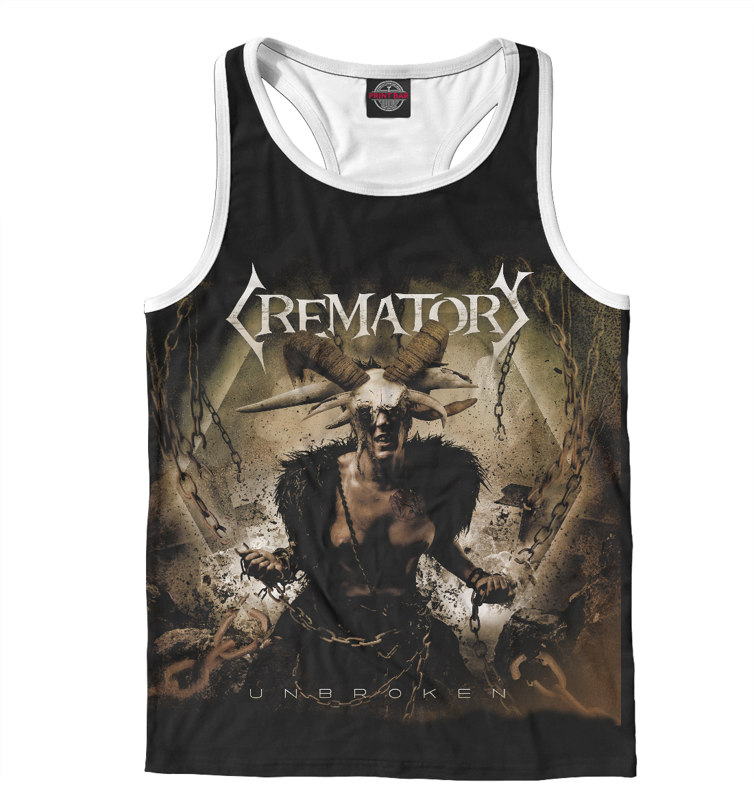 

Crematory
