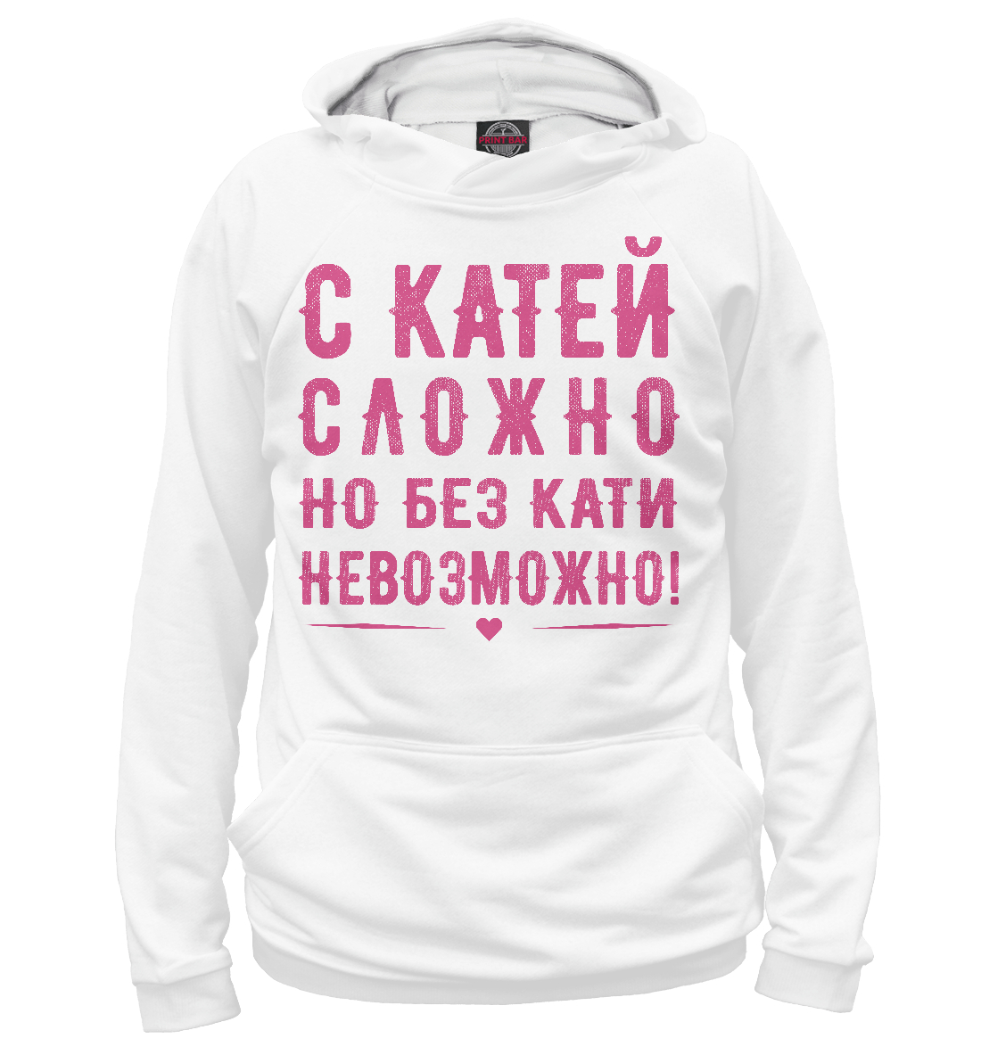 

Катя