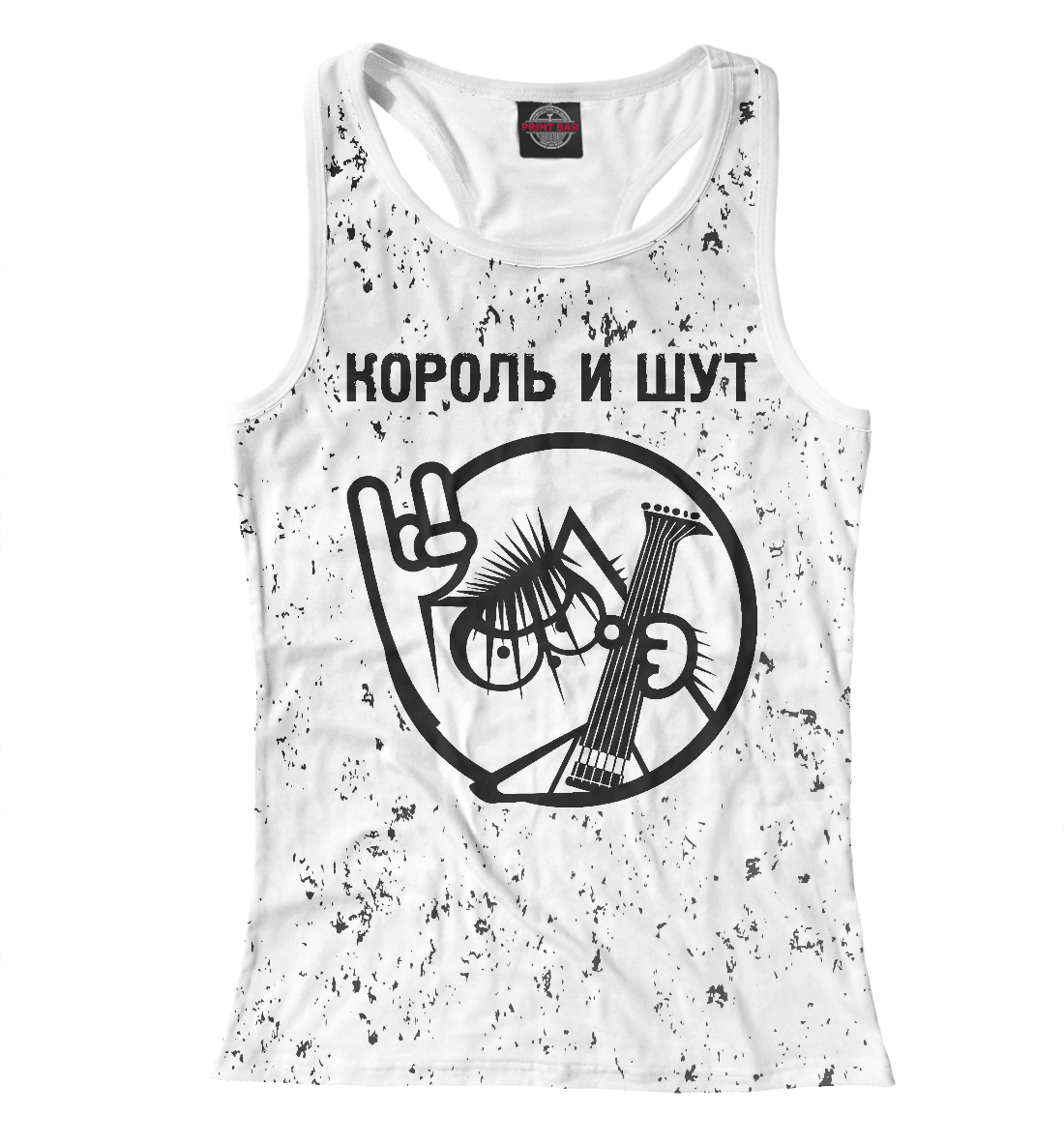 

Король и Шут + Кот