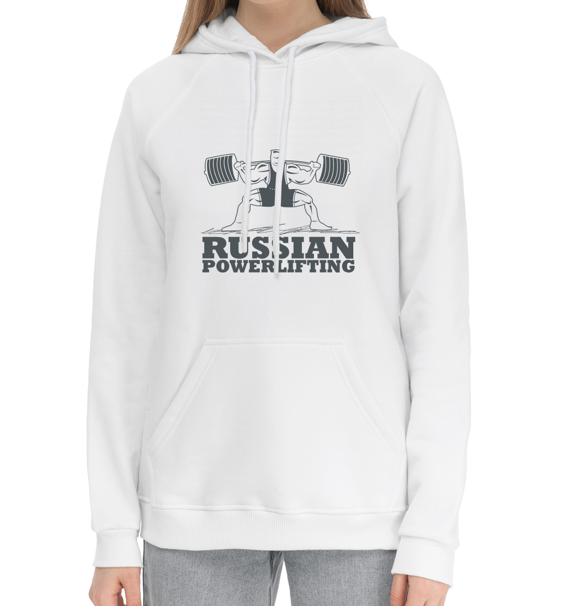 

Пауэрлифтинг