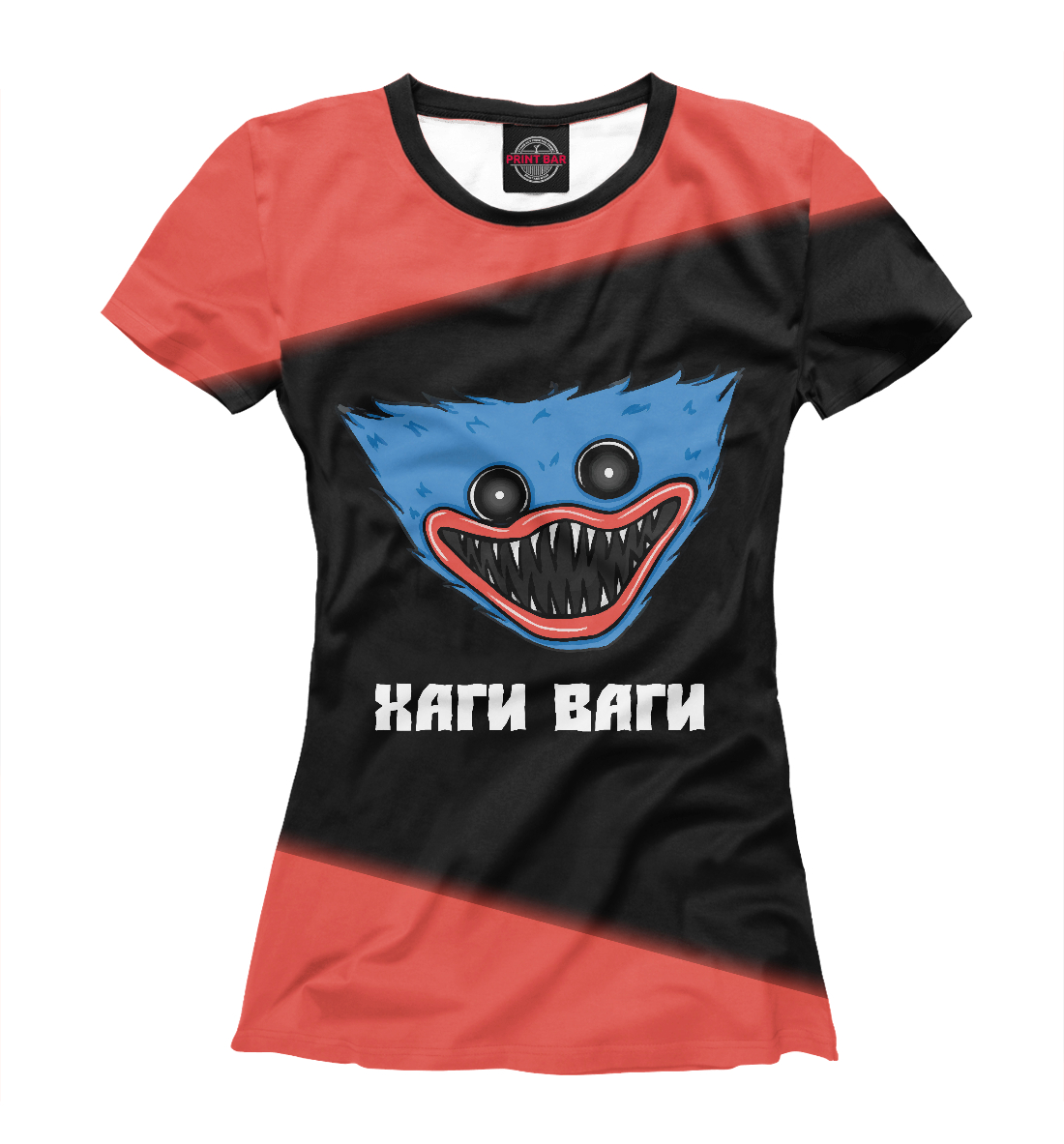 

Хаги Ваги