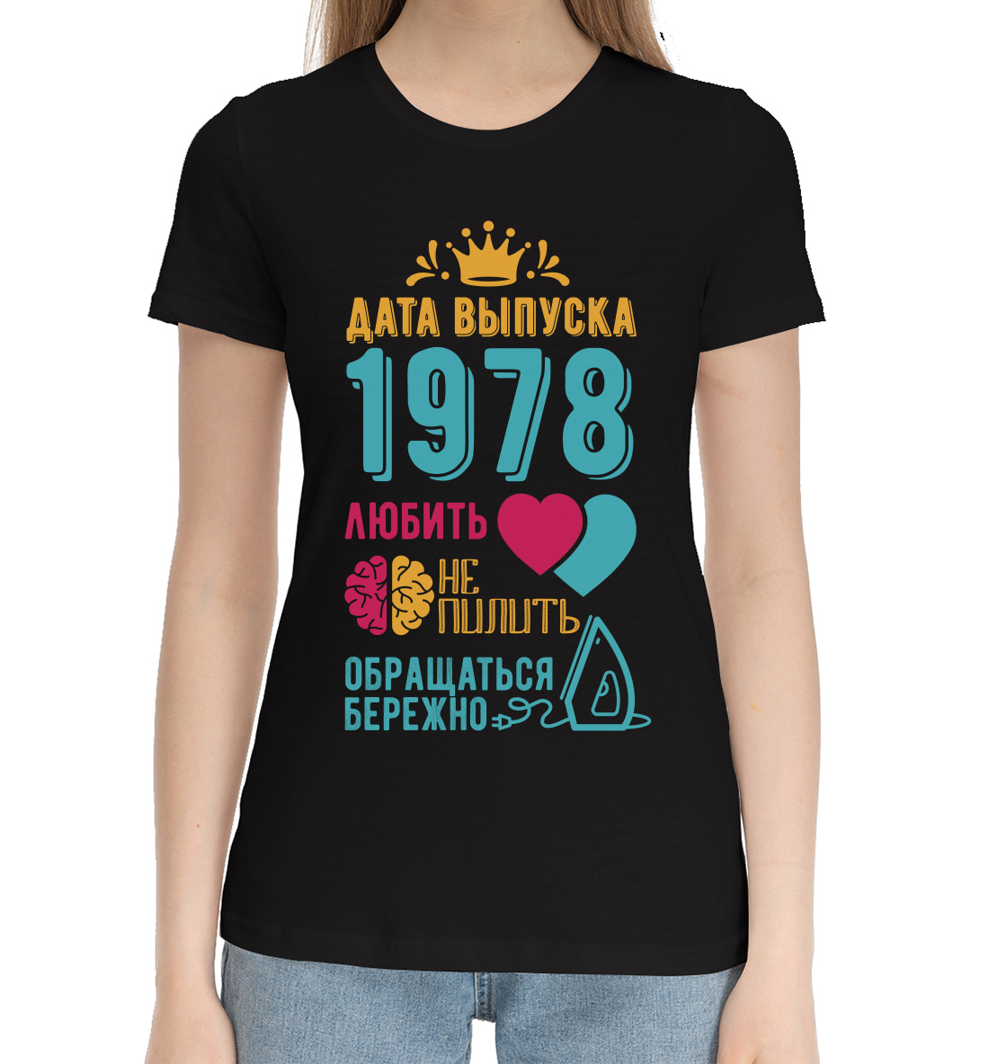 

1978