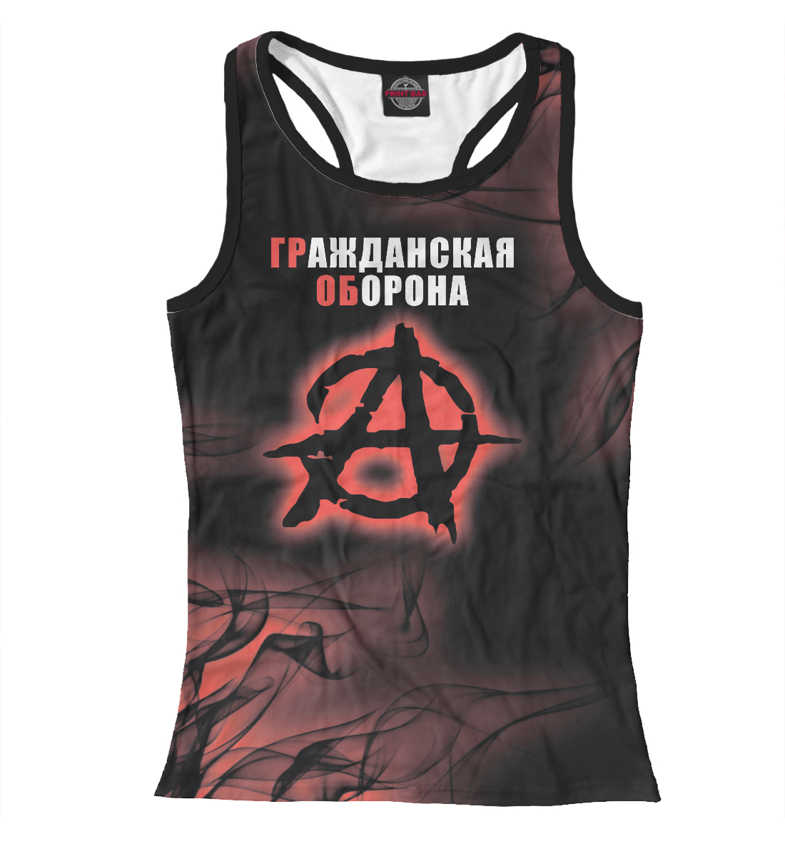 

Гражданская Оборона