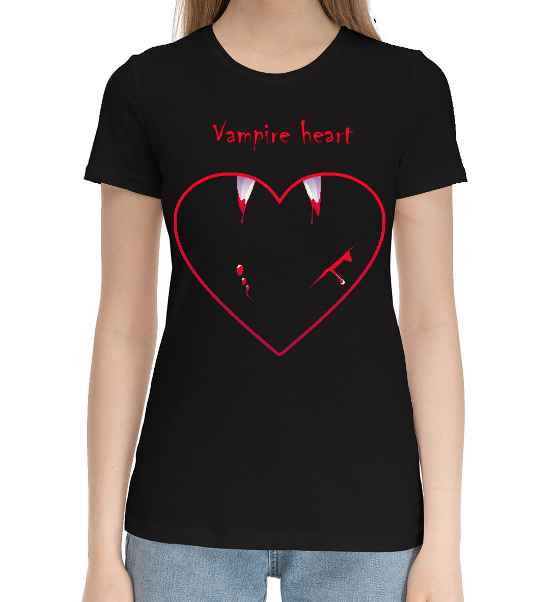 

Vampire heart