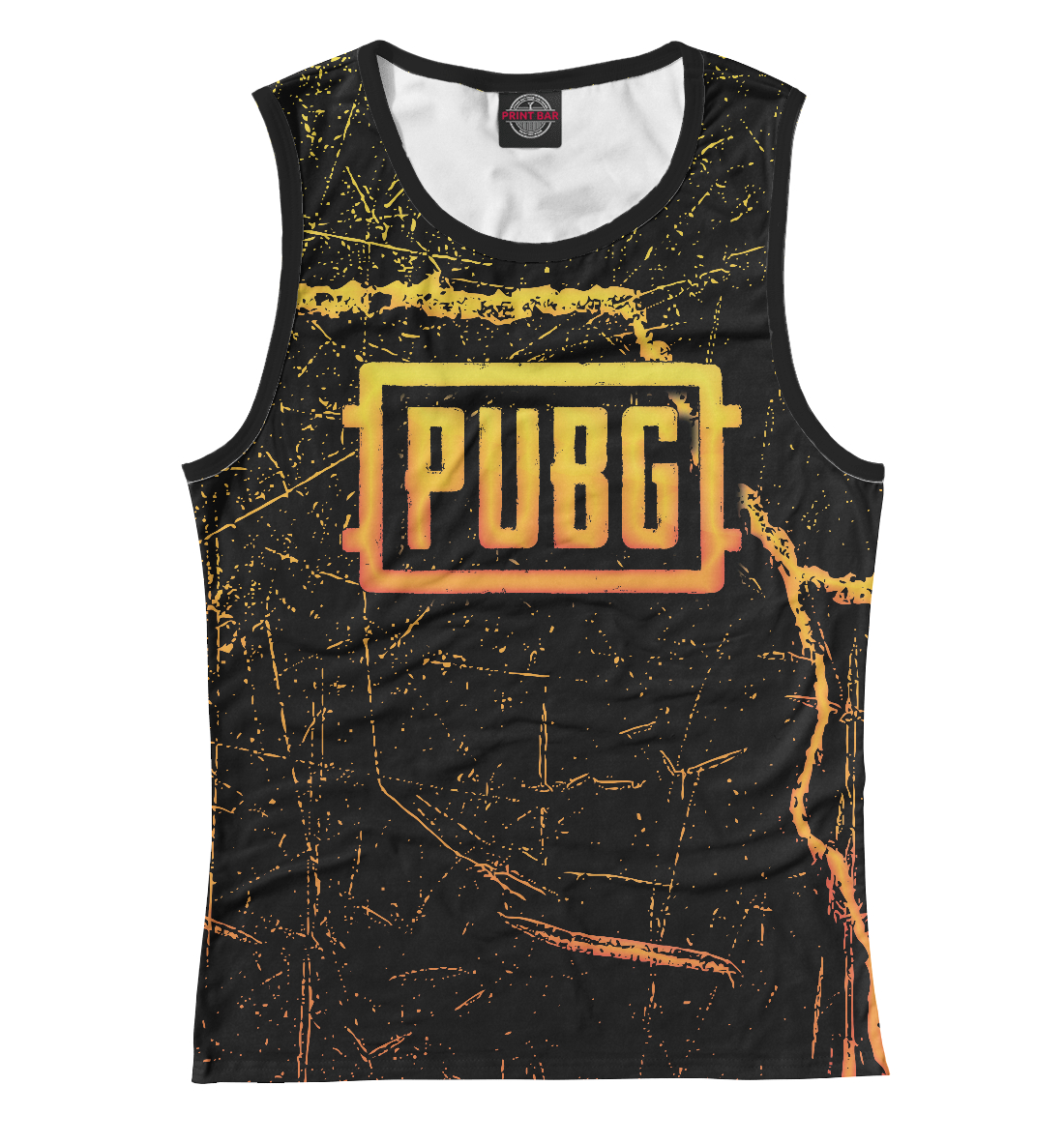 

Pubg