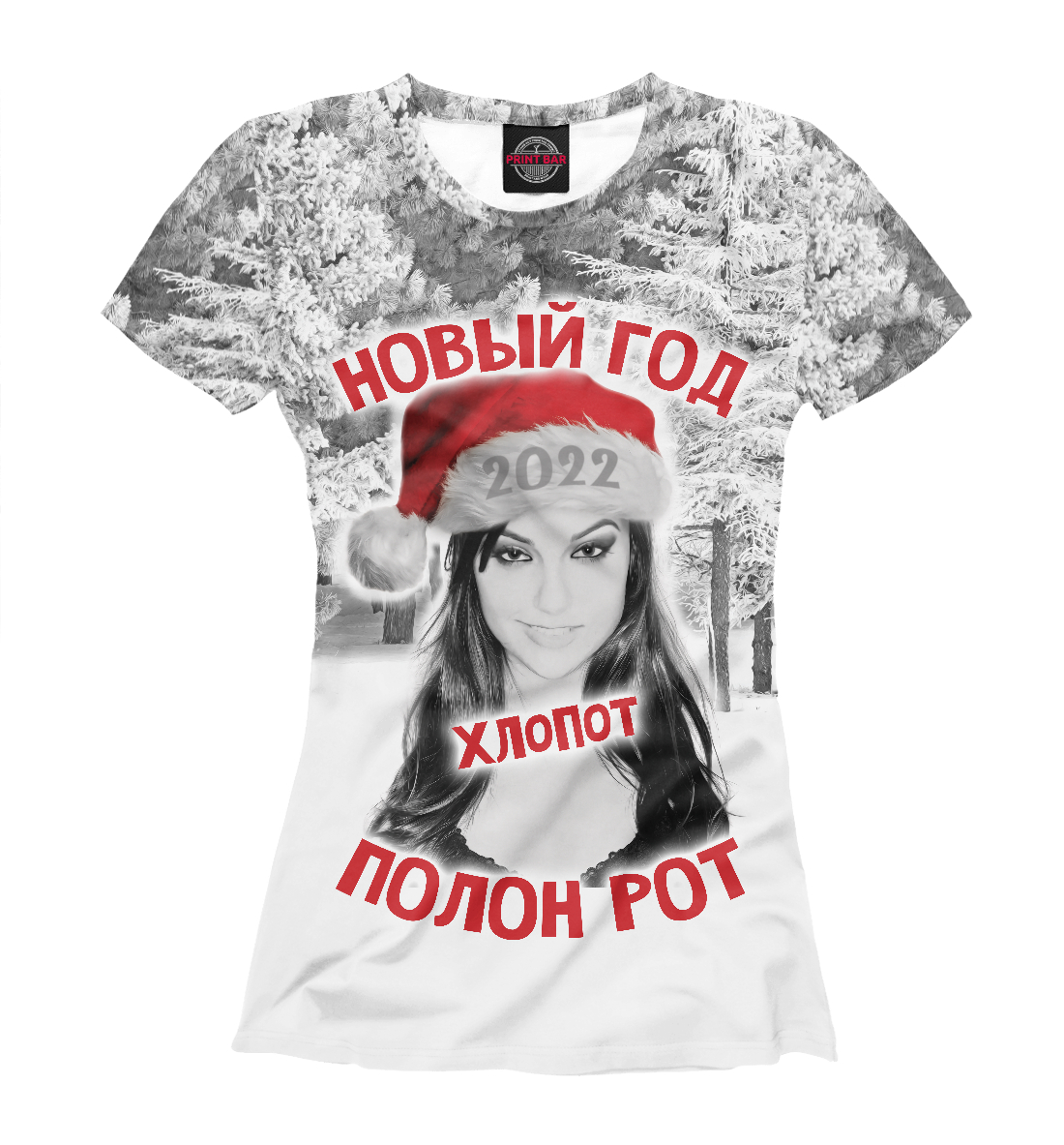 

Новогодняя Саша Грей