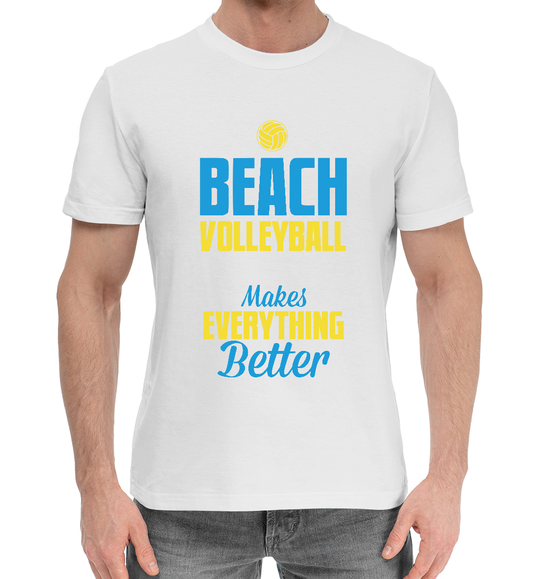 

Beach Volleyball