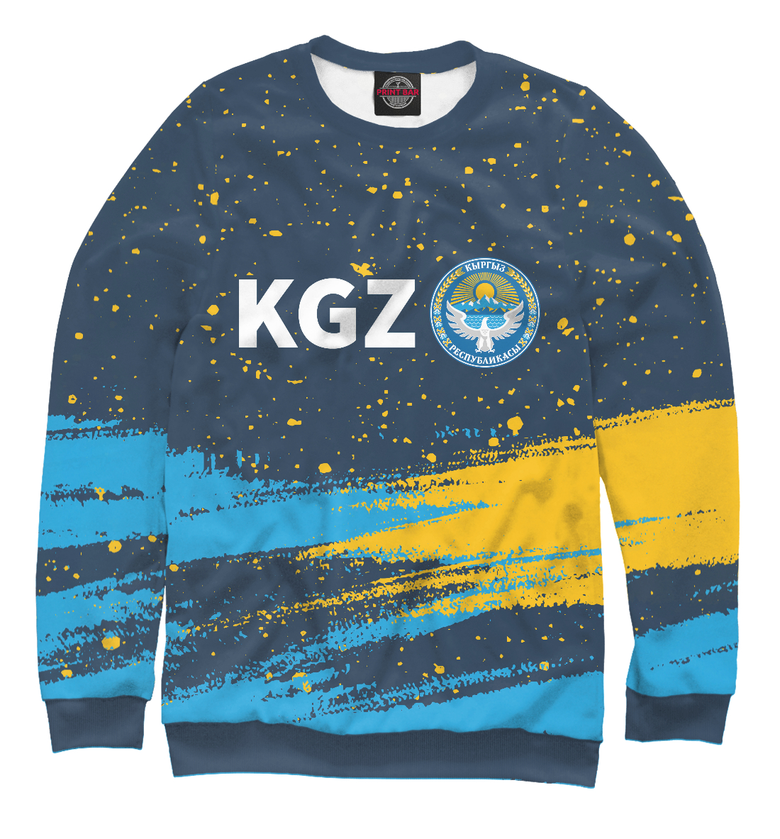

Киргизия