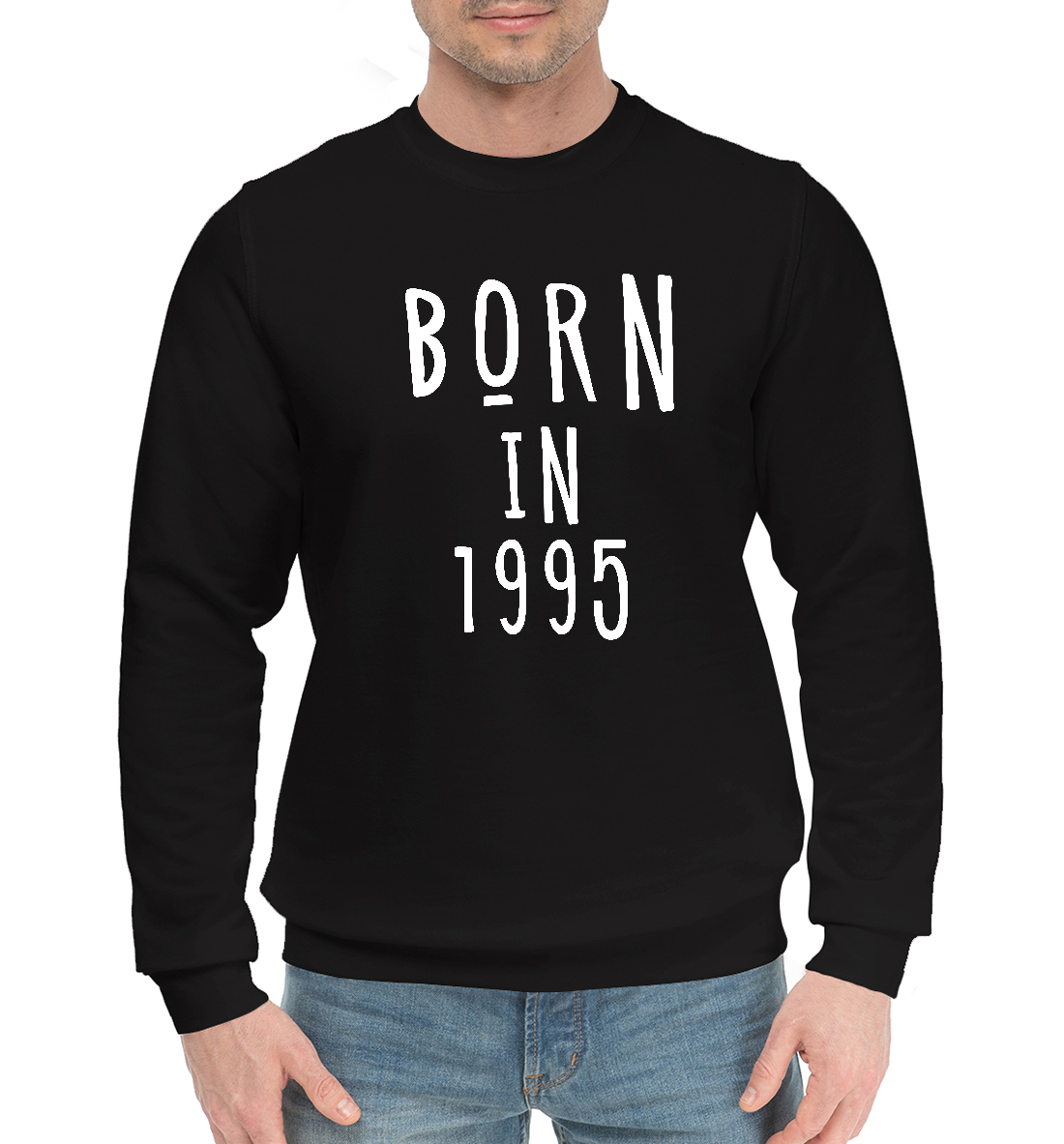 

Рожден в 1995