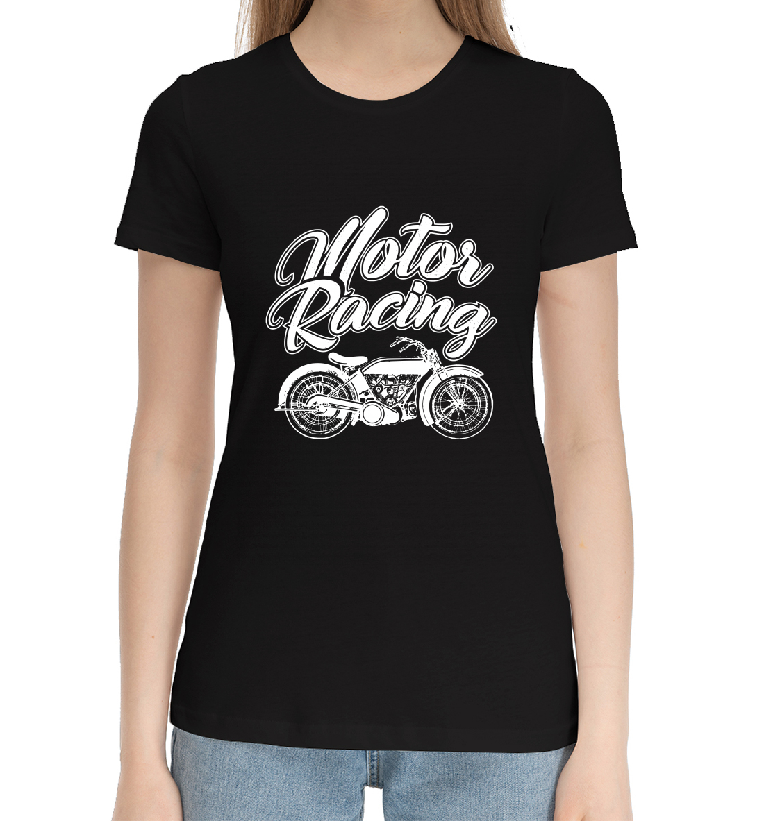 

Motor Racing