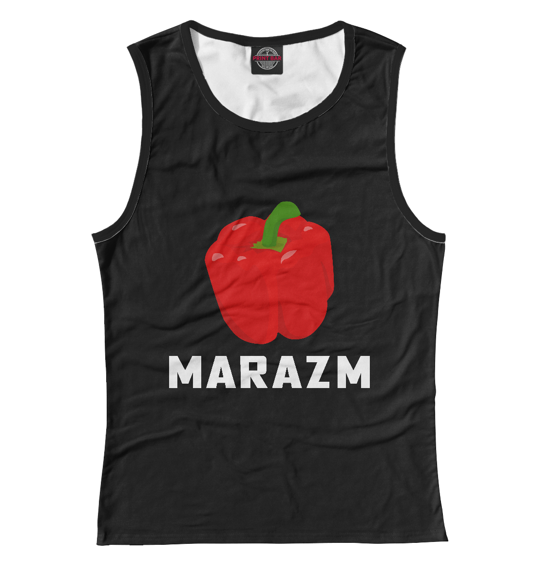

Marazm / Маразм