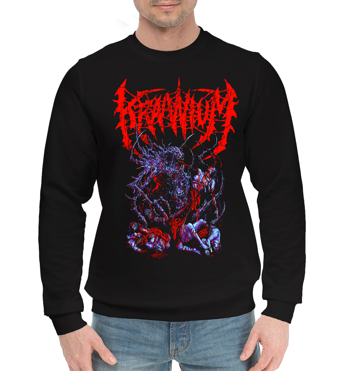 

KRAANIUM