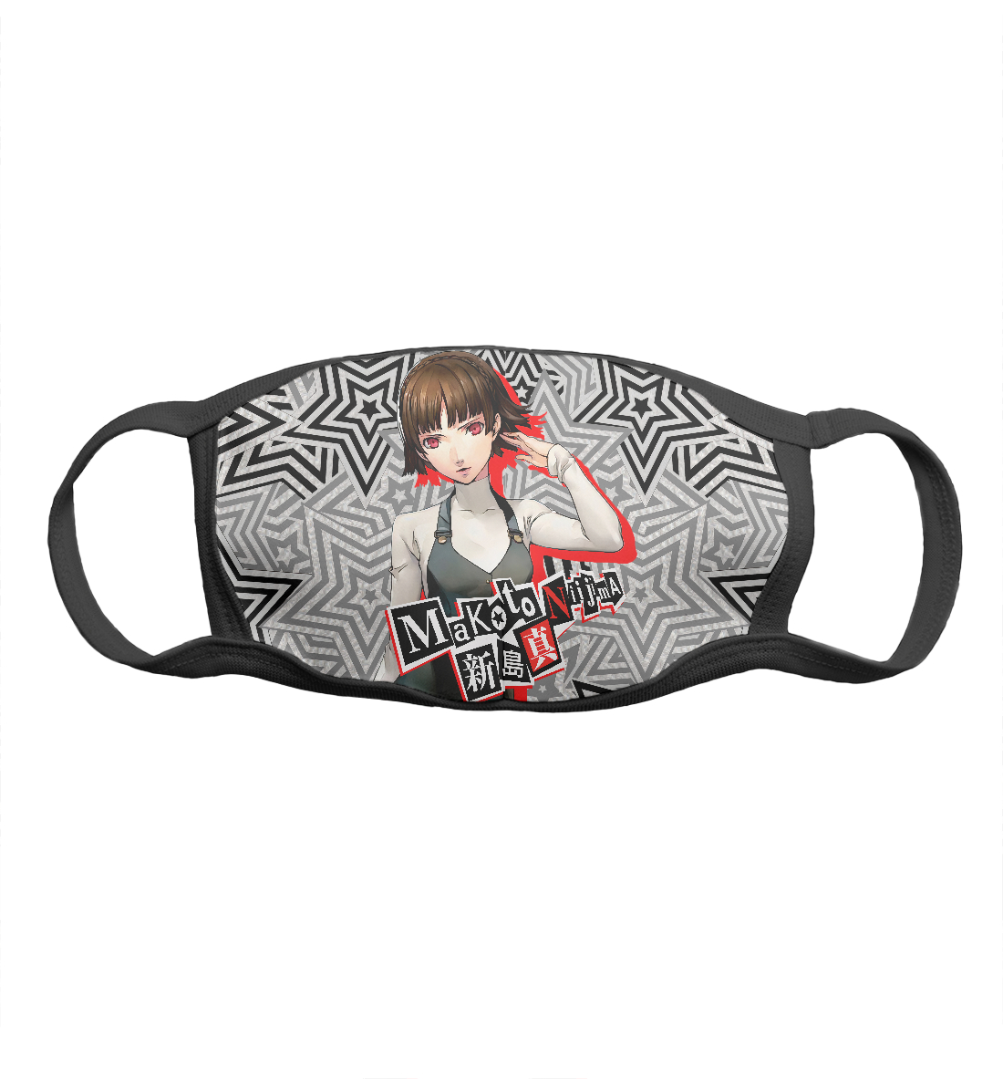 

Persona 5 - Макото