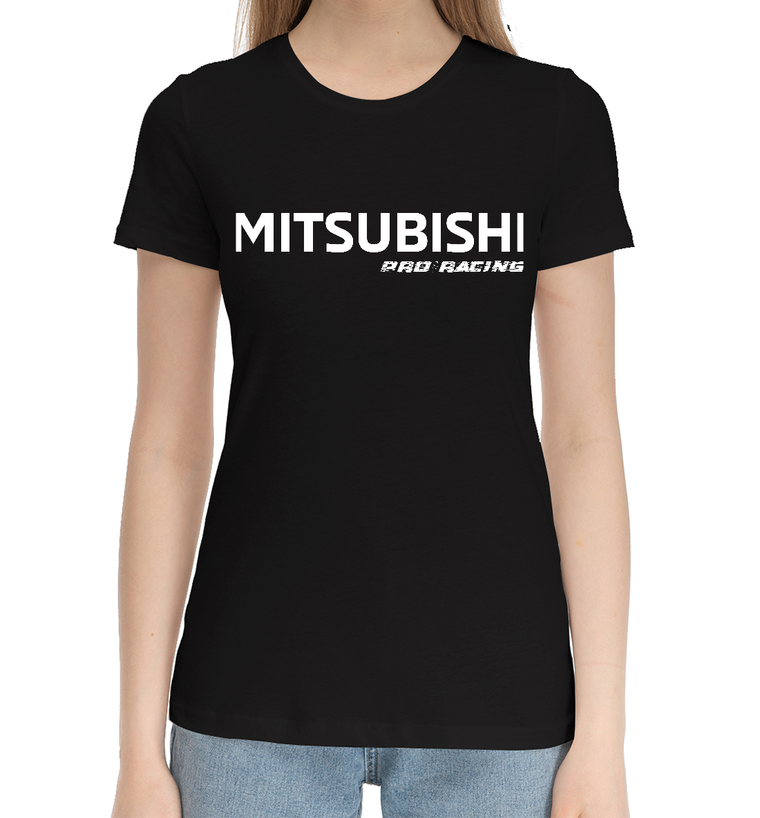 

Mitsubishi | Pro Racing