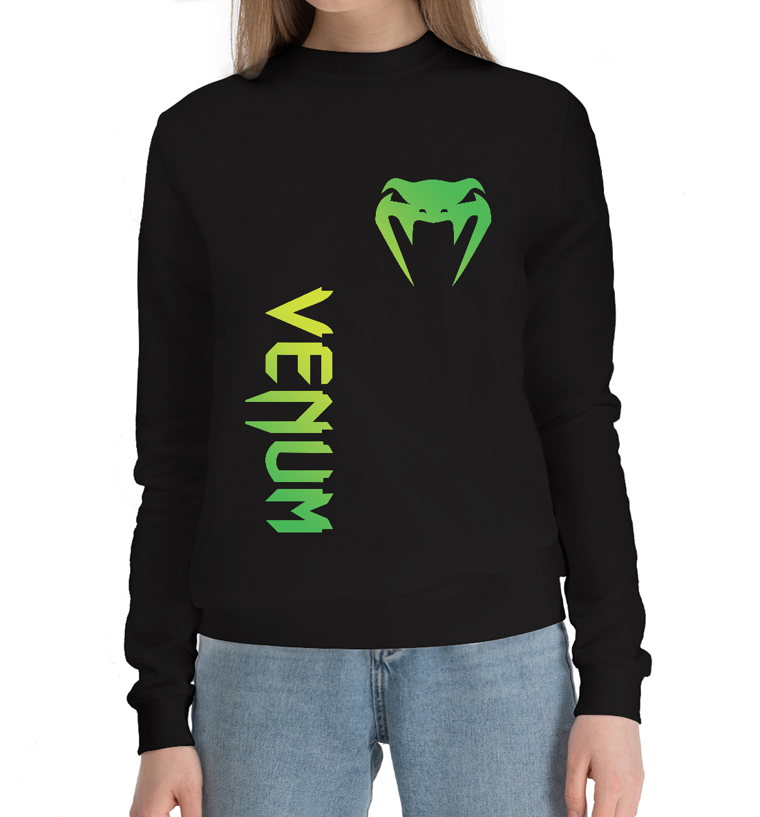 

Venum