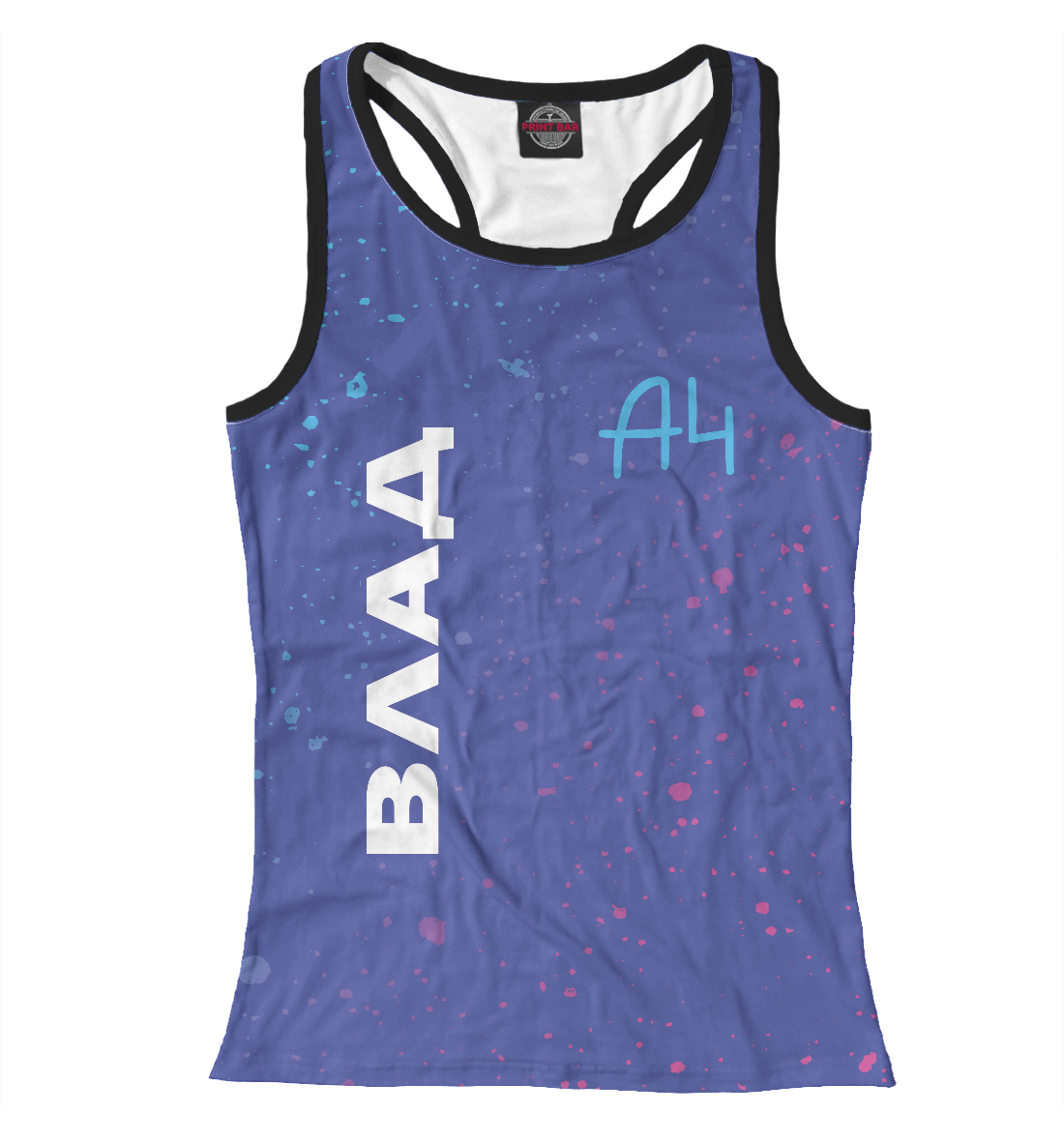 

А4 - Влад Бумага