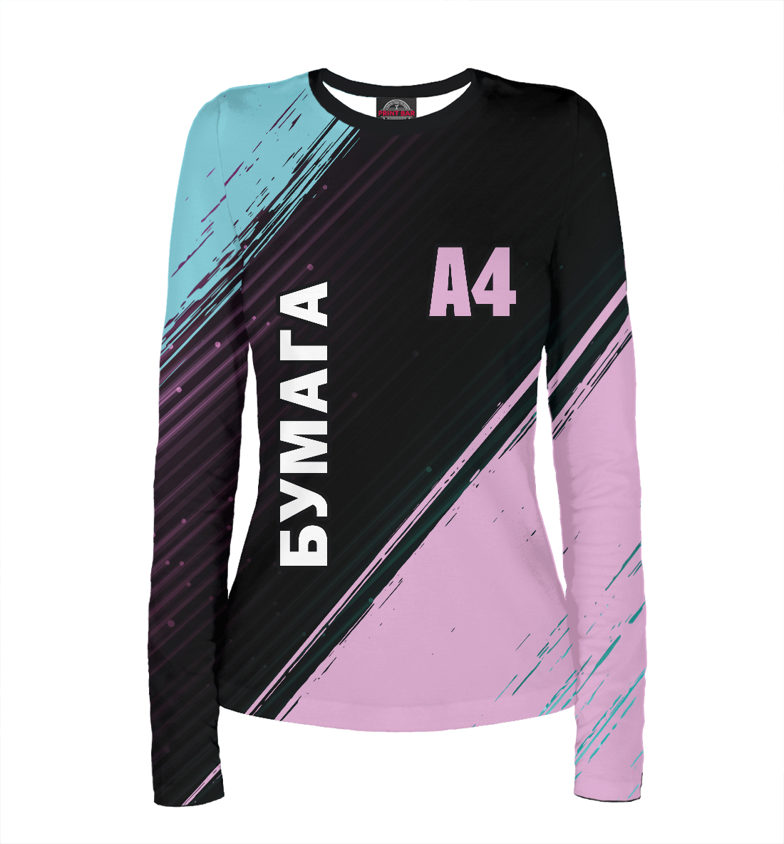 

А4 - Влад Бумага