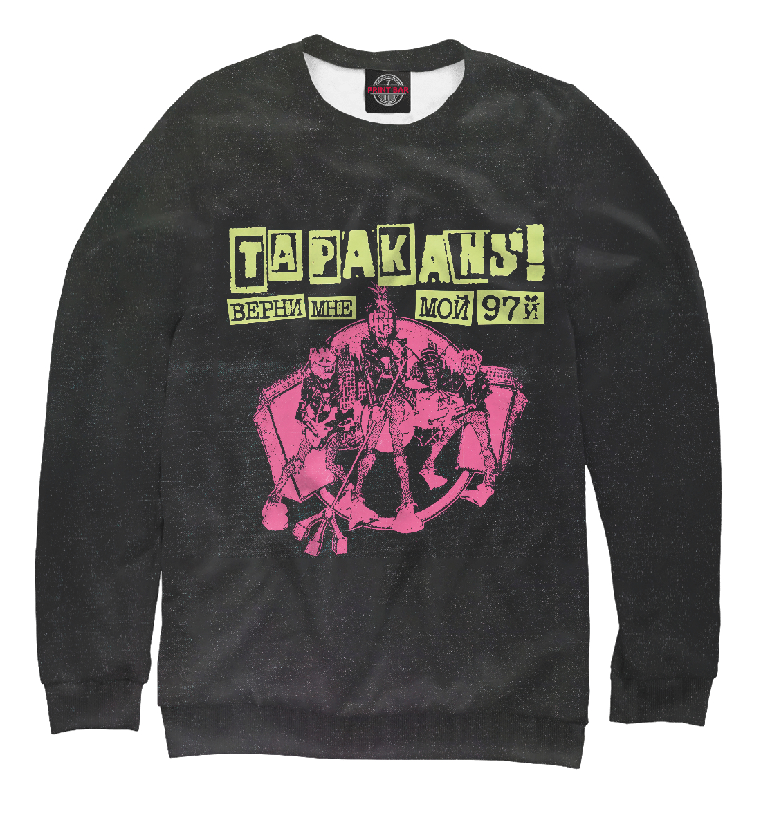 

Тараканы!