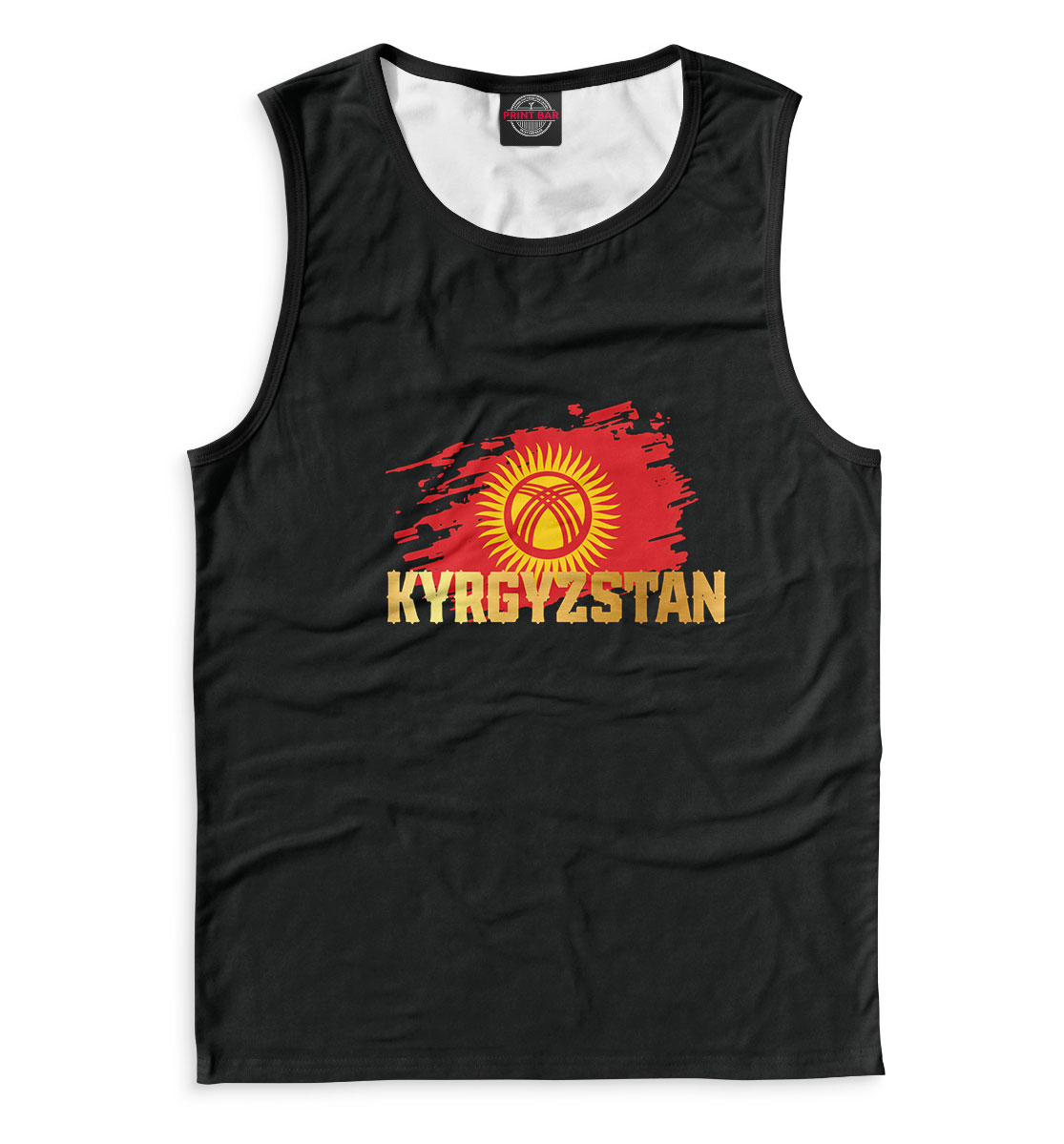 

Kyrgyzstan