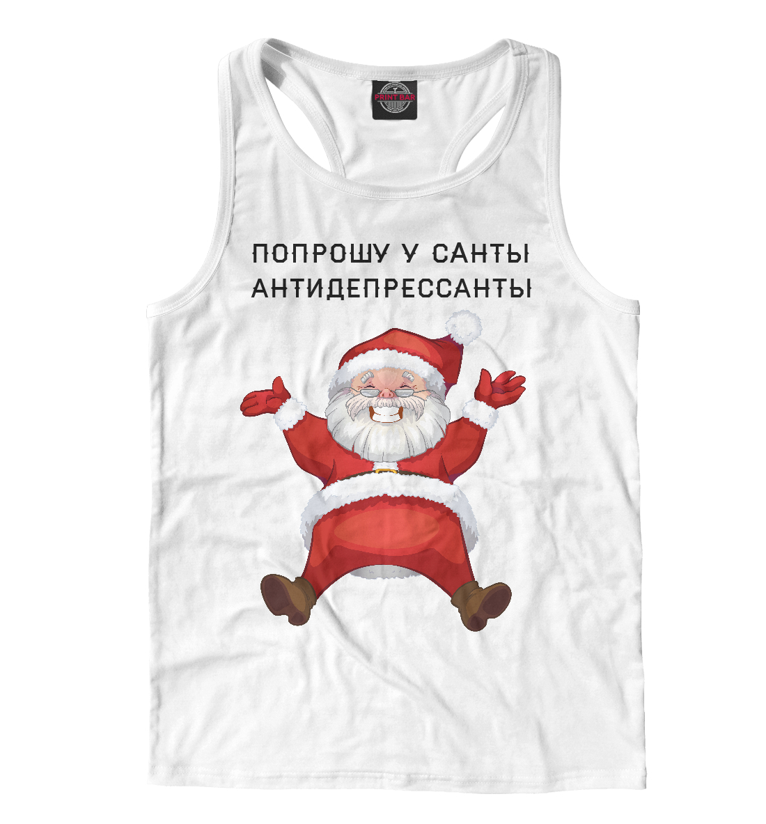 

Санта