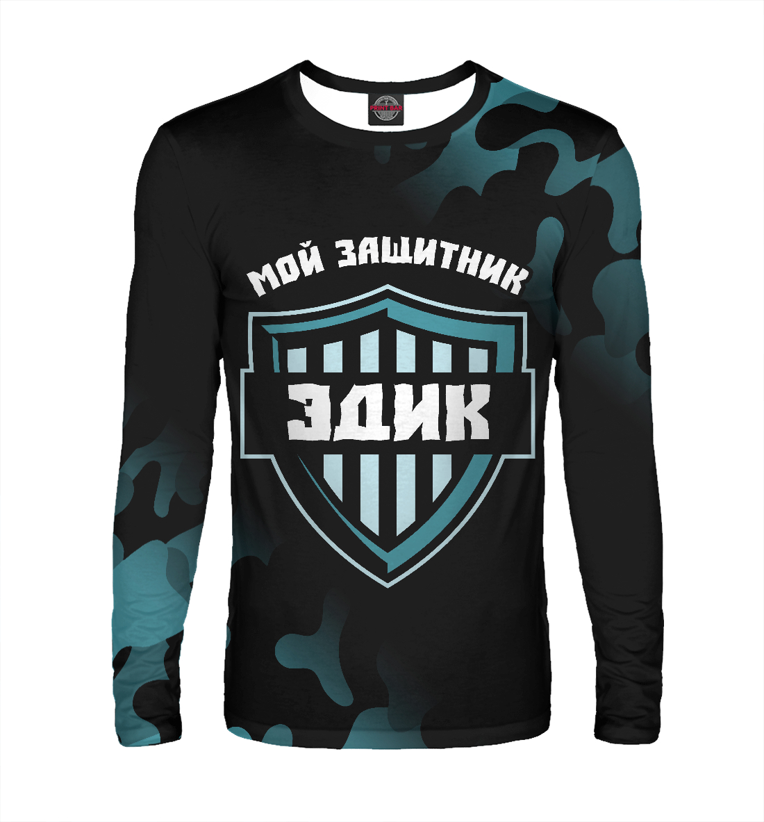 

Эдик + Защитник
