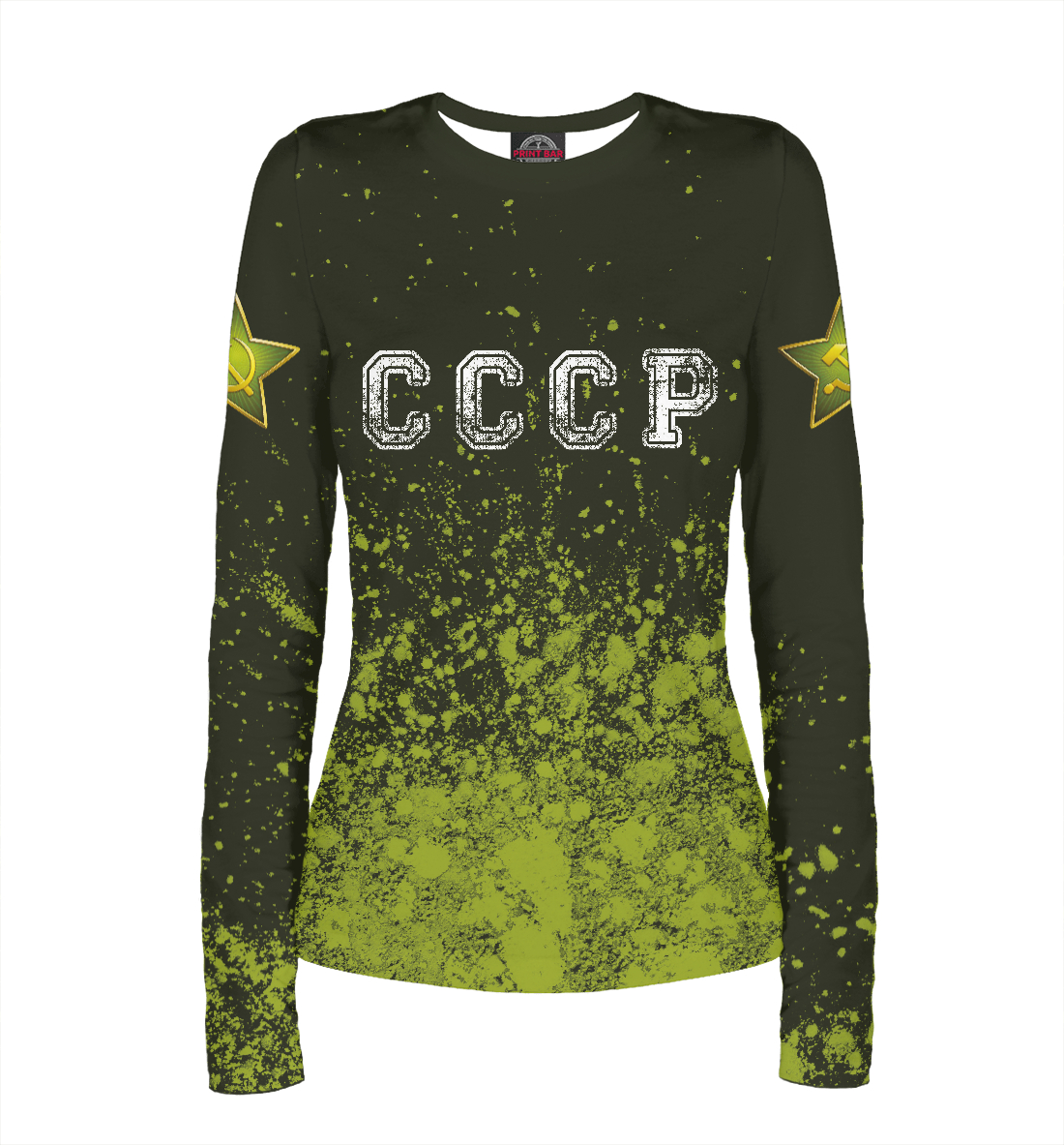 

Советский Союз - Звезда